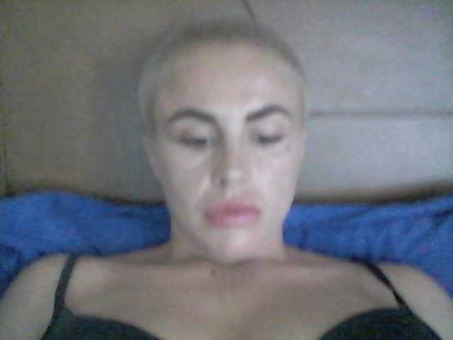 Capturi de ecran de difuzare lisamilash