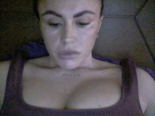 Capturi de ecran de difuzare lisamilash