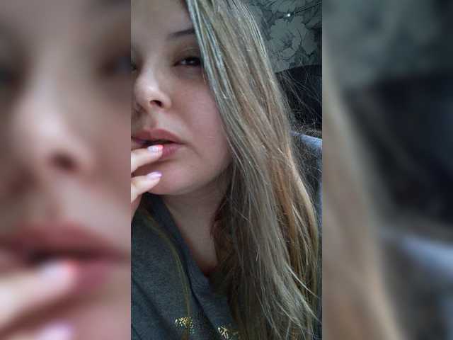 Capturi de ecran de difuzare LisaPotrekev