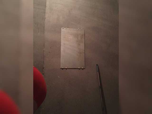 Capturi de ecran de difuzare LisaPotrekev