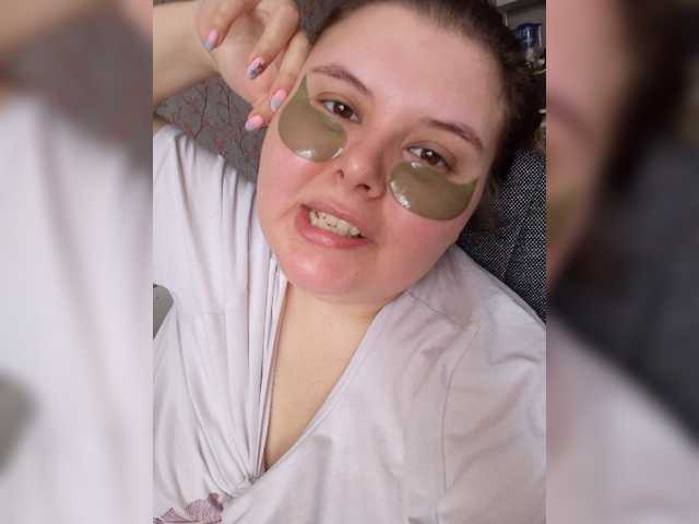 Capturi de ecran de difuzare LisaPotrekev