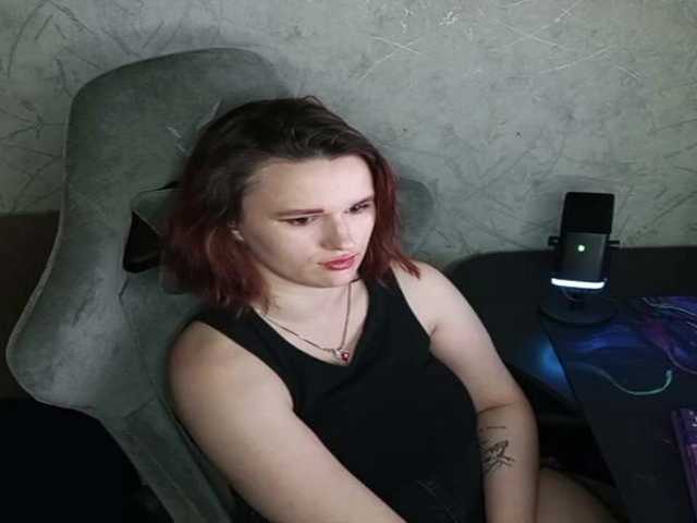 Capturi de ecran de difuzare Lisatesss