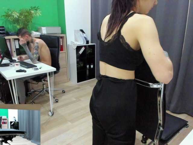 Capturi de ecran de difuzare LisaXConnor