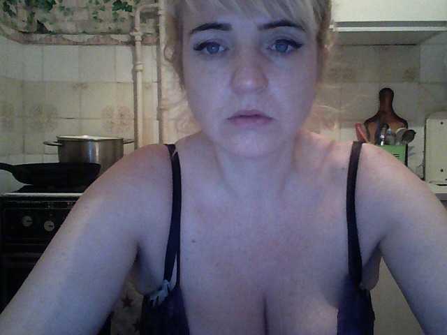 Capturi de ecran de difuzare LisaXSienna