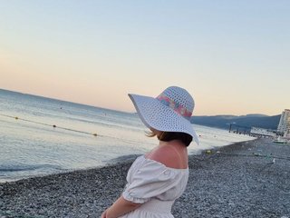 Chat video erotic Liseno-Ok