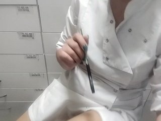 Chat video erotic Belosnegkaa