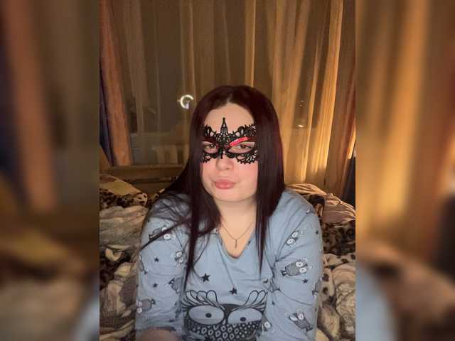 Capturi de ecran de difuzare Lisweety