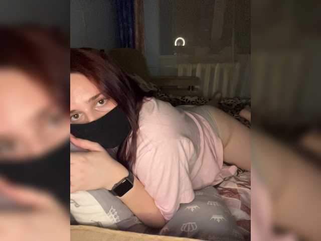 Capturi de ecran de difuzare Lisweety