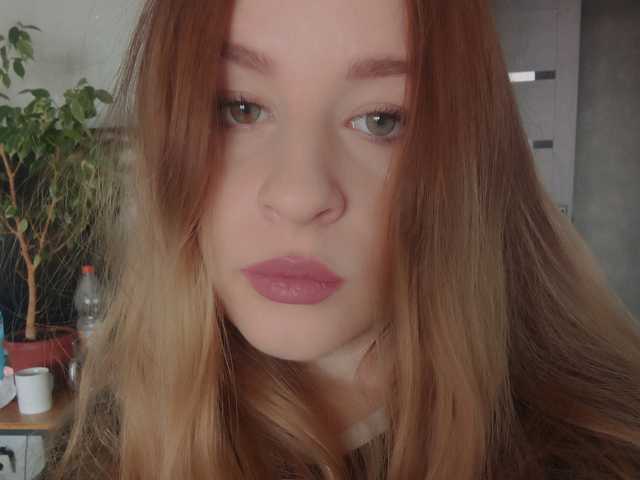 Fotografie a profilului Emily_Green