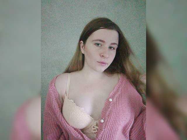 Capturi de ecran de difuzare Emily_Green