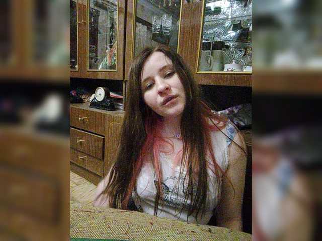 Capturi de ecran de difuzare Emily_Green