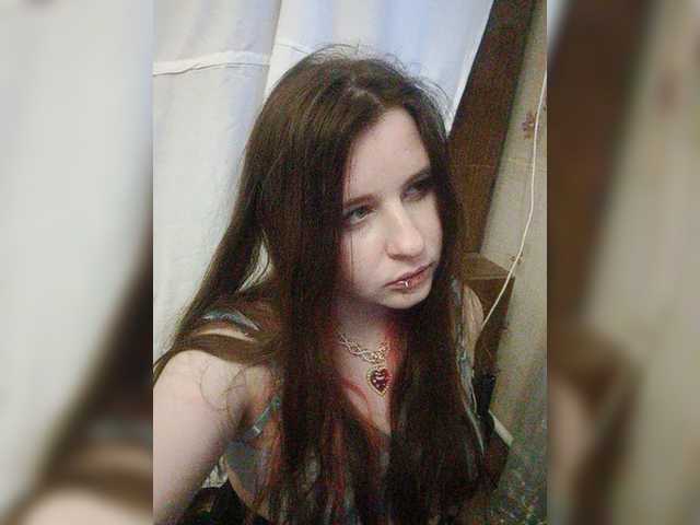 Capturi de ecran de difuzare Emily_Green