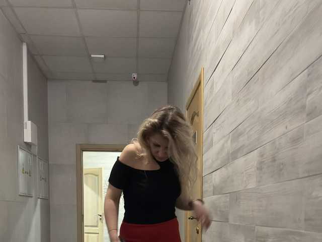 Fotografie a profilului Meduzulya