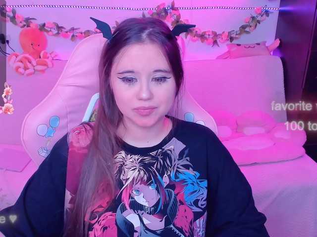 Capturi de ecran de difuzare LoliSuccub