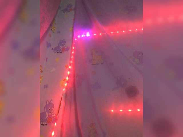 Capturi de ecran de difuzare littlelisa