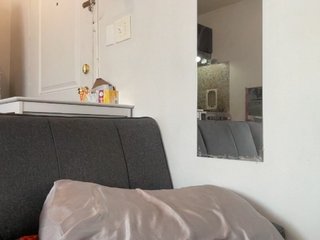 Chat video erotic littyleesh1