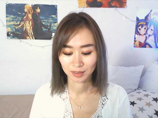 Capturi de ecran de difuzare LiuSeon