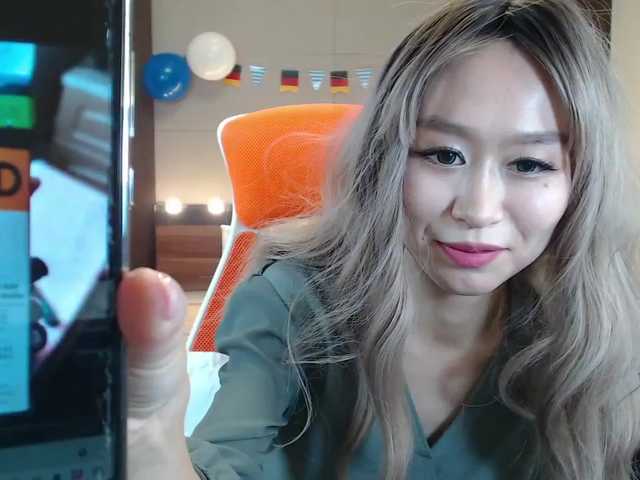 Capturi de ecran de difuzare LiuSeon