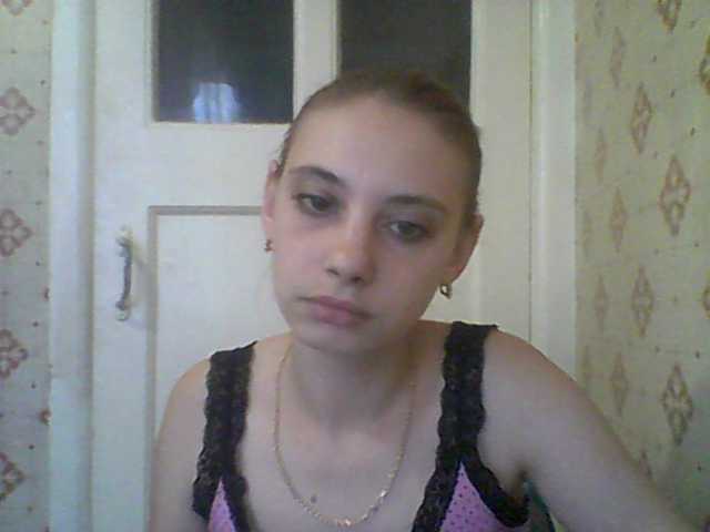 Capturi de ecran de difuzare LiyaSwan