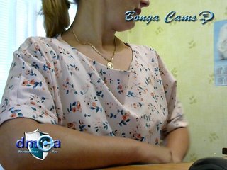 Capturi de ecran de difuzare --LaCroix--