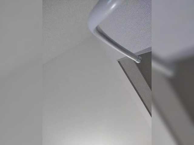 Capturi de ecran de difuzare Lizabn