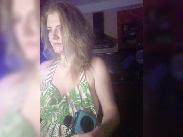 Capturi de ecran de difuzare LizaCakes