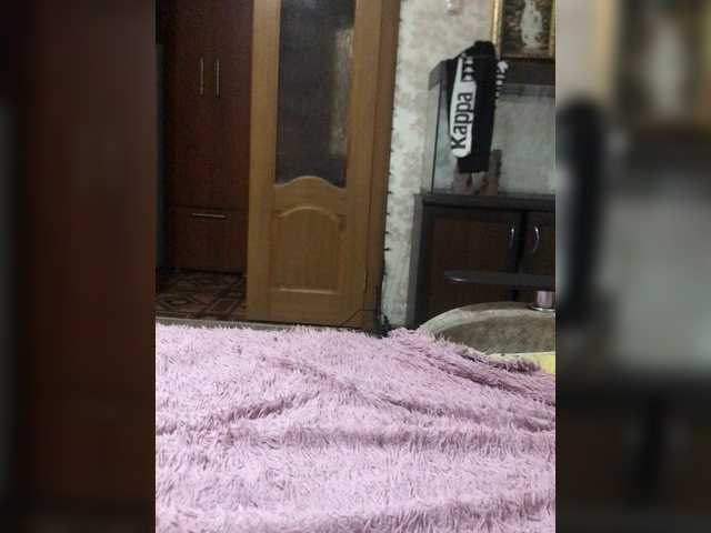 Capturi de ecran de difuzare LizSer