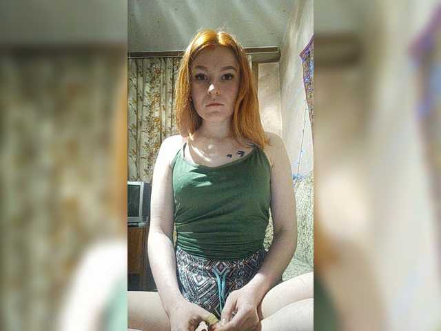 Capturi de ecran de difuzare LizzyLess