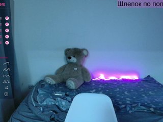 Chat video erotic LolaMin