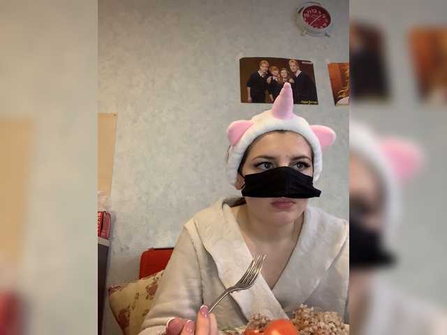 Capturi de ecran de difuzare loli-bo77
