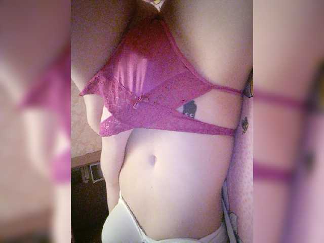 Capturi de ecran de difuzare Loli333666