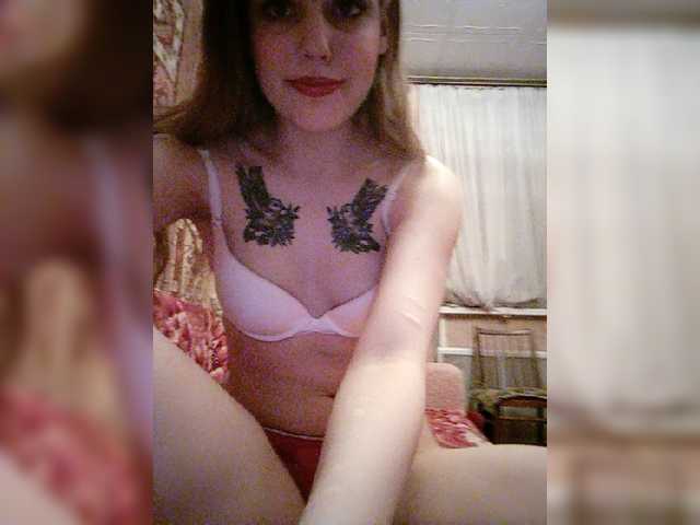 Capturi de ecran de difuzare Loli333666