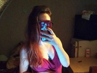 Chat video erotic Lollipop-baby