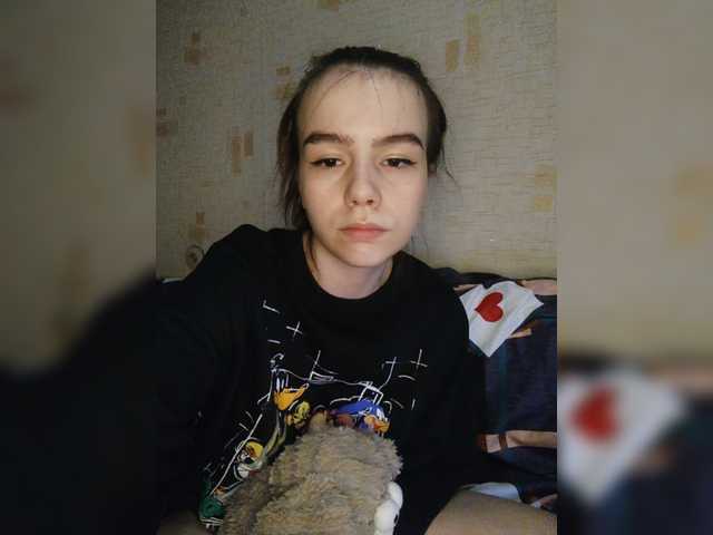 Capturi de ecran de difuzare Lona-S