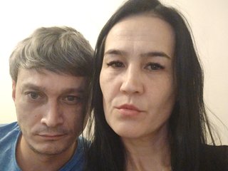 Chat video erotic Loreal