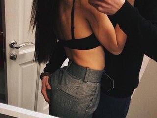 Chat video erotic LorenIsWorking