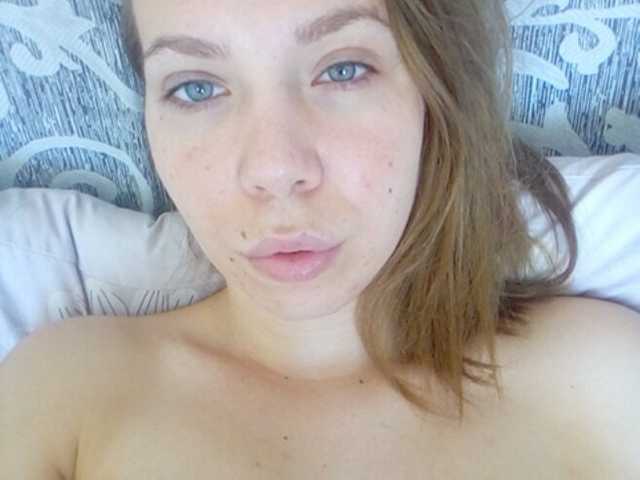 Capturi de ecran de difuzare Lorianess