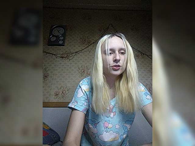 Capturi de ecran de difuzare LorieNell