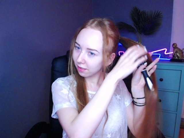 Capturi de ecran de difuzare LoriFire