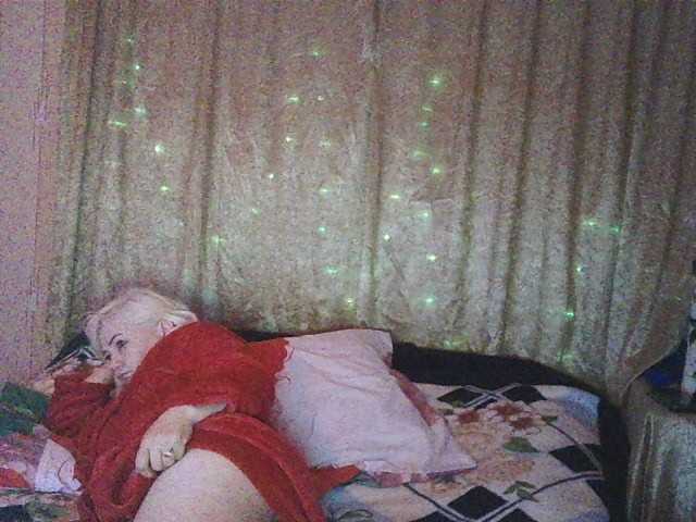 Capturi de ecran de difuzare LoriMia