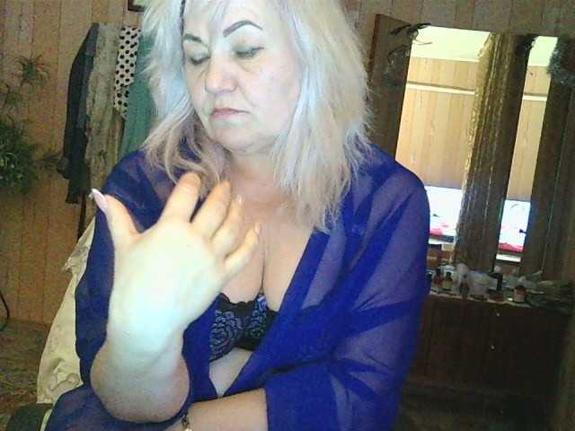 Capturi de ecran de difuzare LoriMia