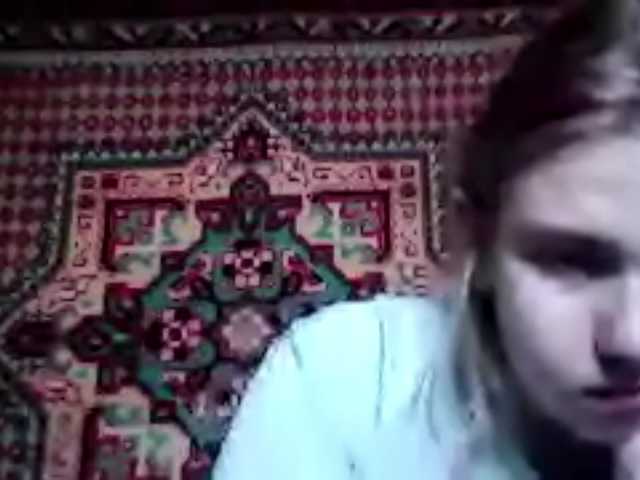 Capturi de ecran de difuzare LornaTorrado