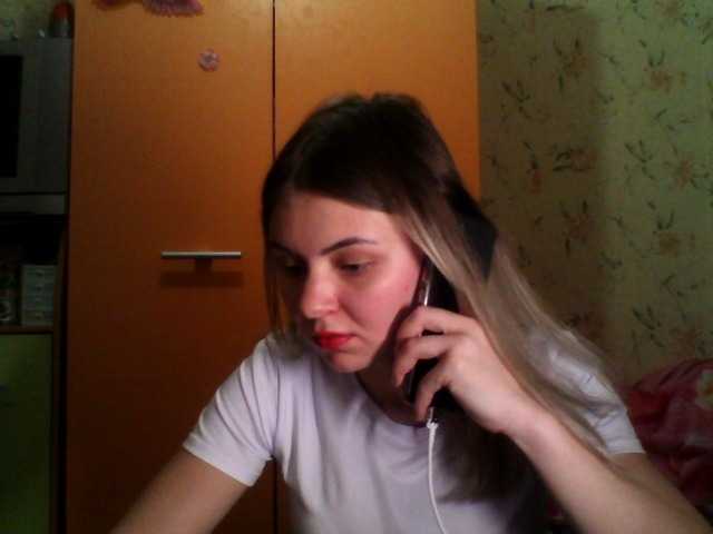 Capturi de ecran de difuzare LorryxCassidy
