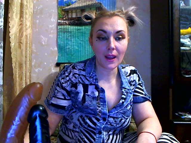 Capturi de ecran de difuzare Lorushka