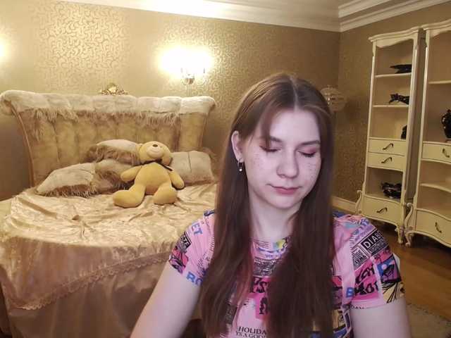 Capturi de ecran de difuzare LosesYourMind