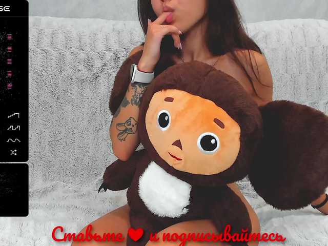 Fotografii lost888a Welcome! Lovense from 2 tokens. Send me a PM before private chats.