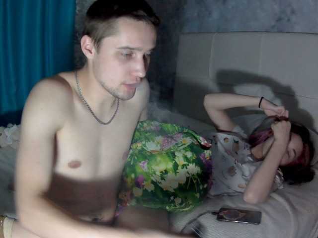 Fotografii love-story 3306 baby on Lovense / roast in private, in a group