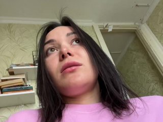 Chat video erotic Love69me