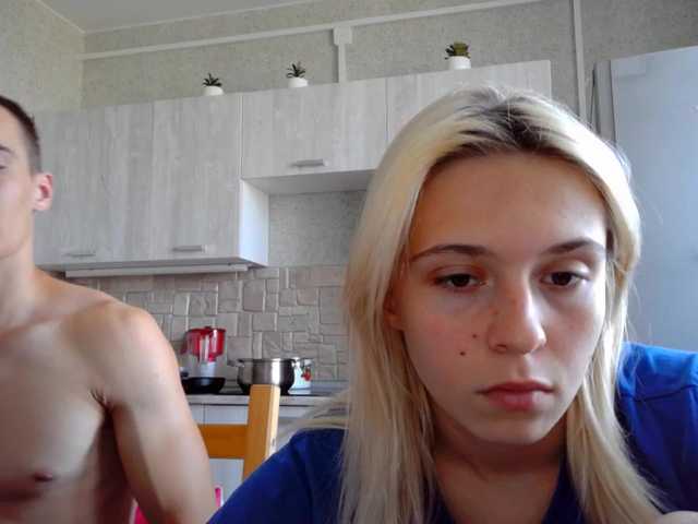 Capturi de ecran de difuzare LoveCouplea