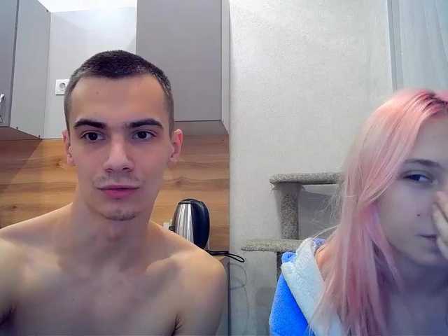 Capturi de ecran de difuzare LoveCouplea